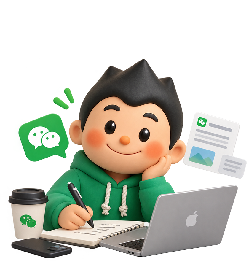 WRITE
